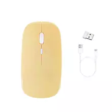 Bezprzewodowa mysz komputerowa Bluetooth + Radio (Żółta)