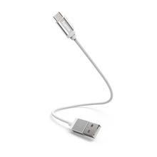 KABEL ŁADUJĄCY/DATA, USB Type-C, 0,2M BIAŁY
