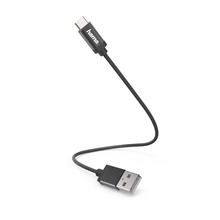KABEL ŁADUJĄCY/DATA, USB Type-C, 0,2M CZARNY