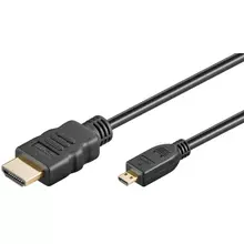 Kabel HDMI 2.0 - micro 4K 60Hz Goobay 1,5m