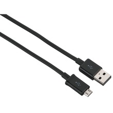 KABEL USB 2.0 USB A - MICRO USB B 0,9M, KOSZOWY