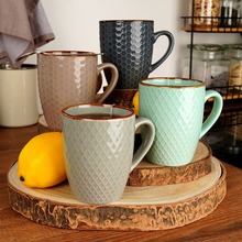 Kubek ceramiczny do picia kawy herbaty na prezent zestaw komplet kubków 4 sztuki 270 ml