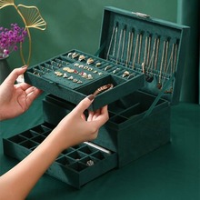 Szmaragdowa szkatułka organizer na biżuterię SB8 v2