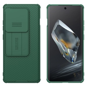 Etui Nillkin CamShield Pro do OnePlus 12R (Zielone)